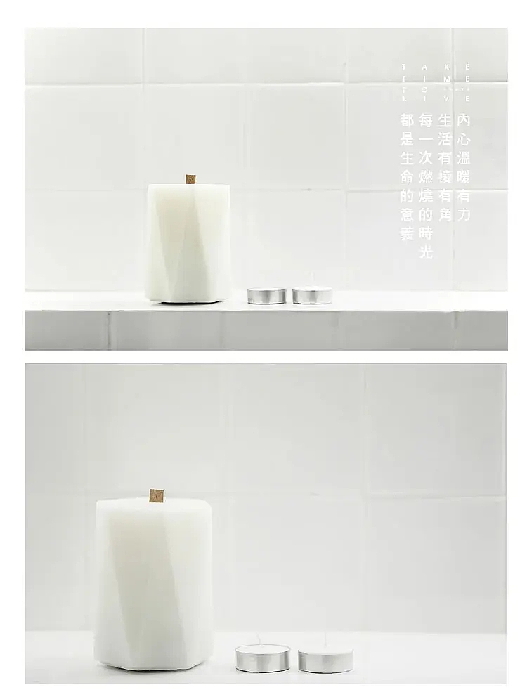 Aromatherapy，Home Furnishing，