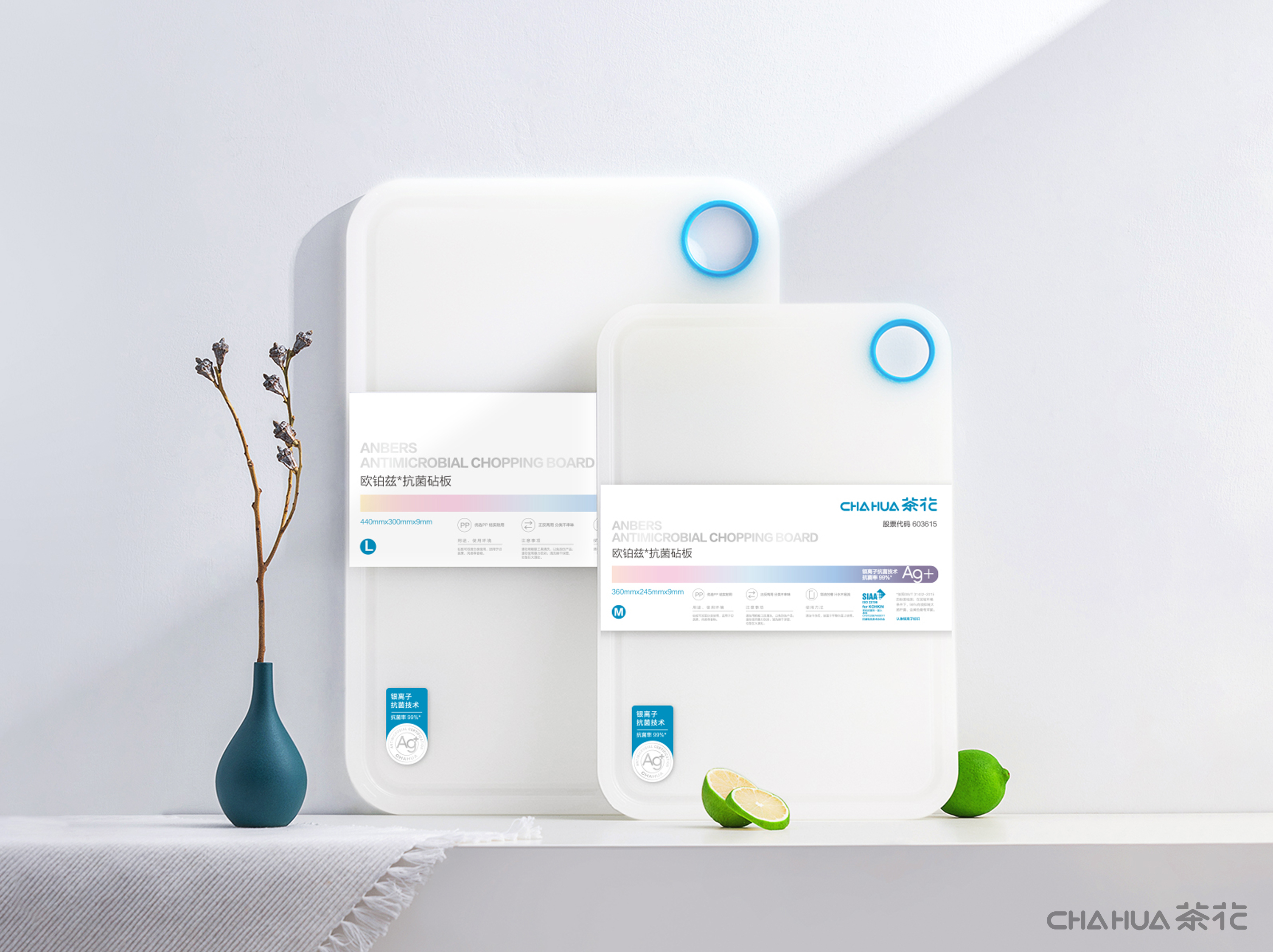 Antibacterial，Fresh keeping film，Silver ion，Home Furnishing，Kitchen supplies，disposable，kitchen，Camellia，