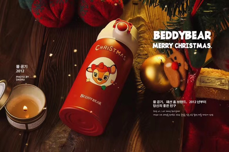 Children's pot，Water cup，christmas，