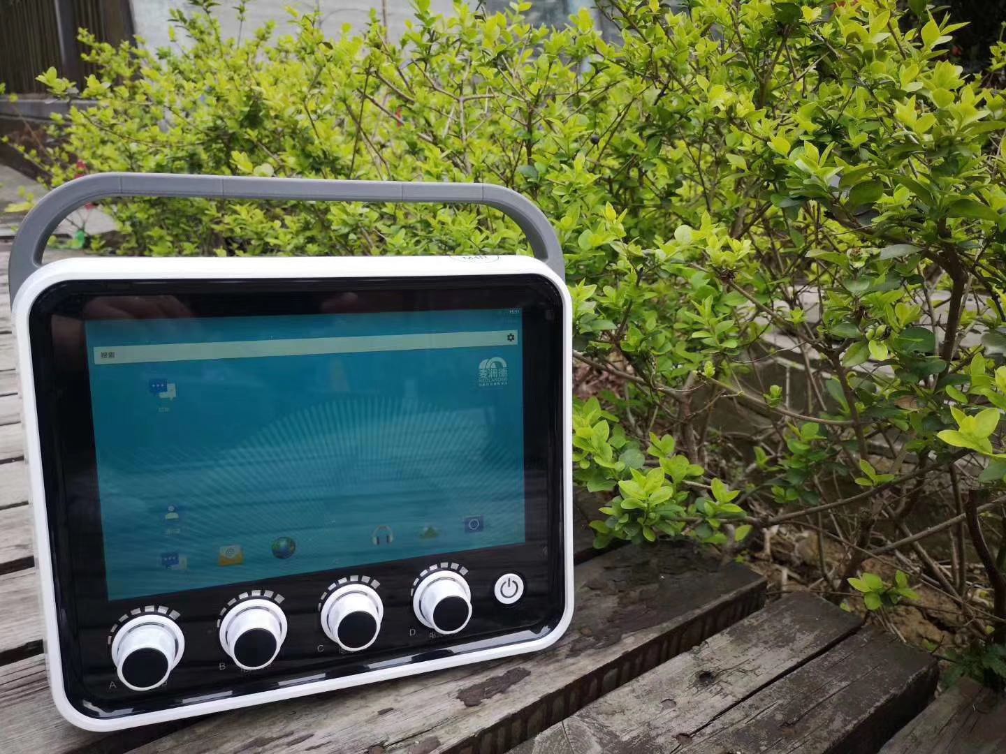 Electrical stimulation, postpartum rehabilitation, biological stimulation feedback，