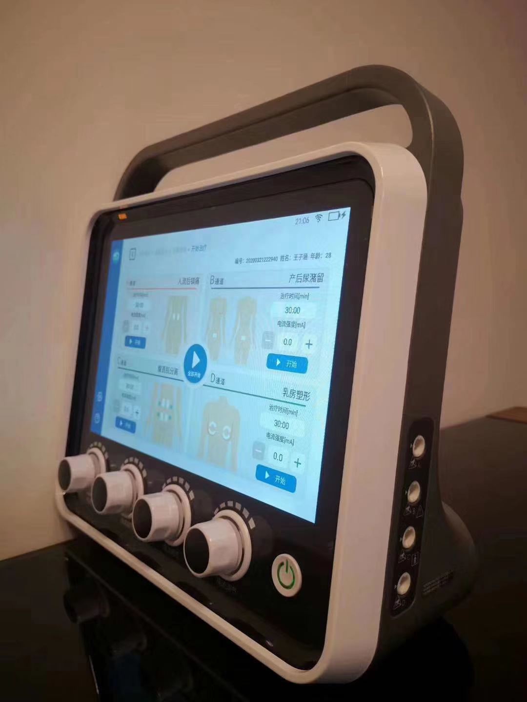 Electrical stimulation, postpartum rehabilitation, biological stimulation feedback，