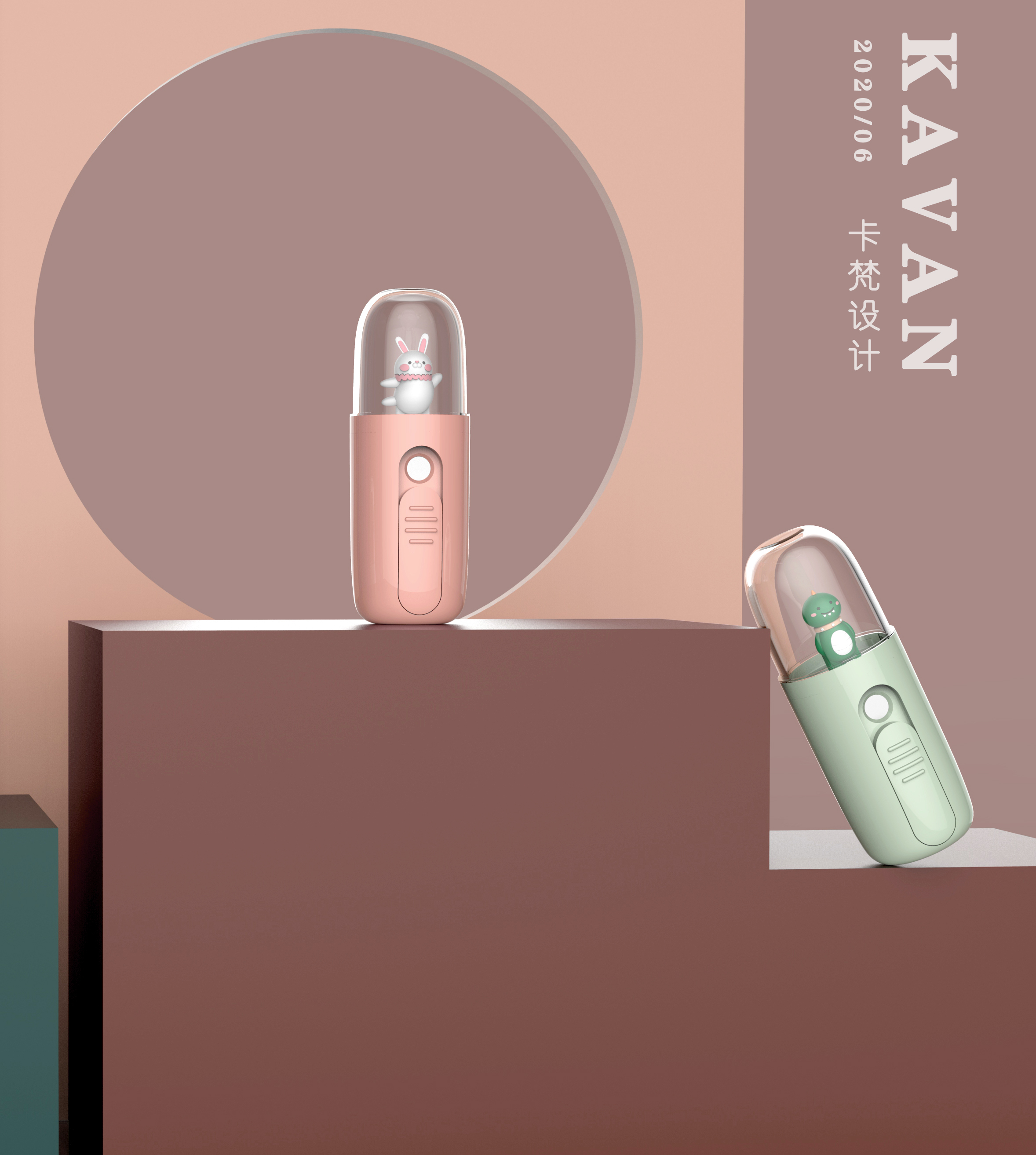 Design of water replenishment instrument，