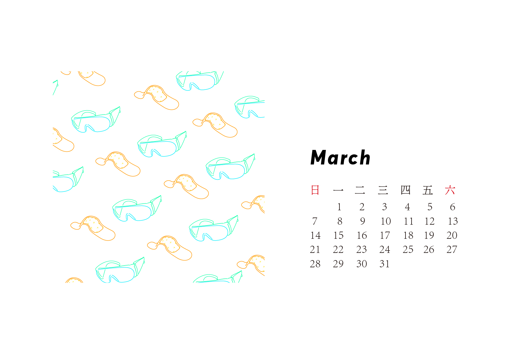 calendar，Graphic Artist Designer，epidemic situation，Cultural creation，