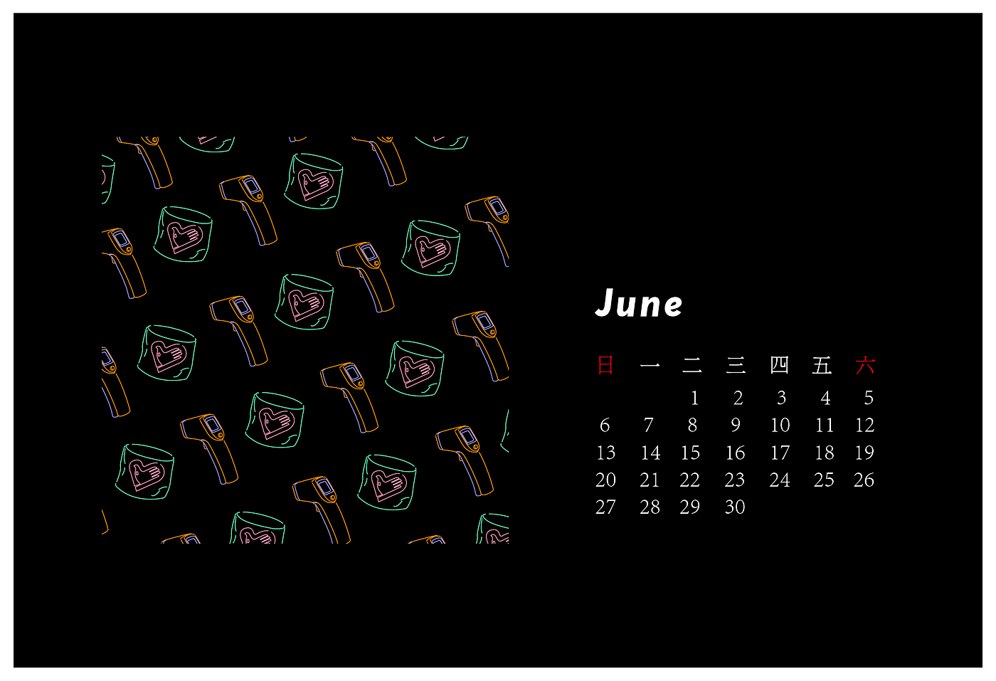 calendar，Graphic Artist Designer，epidemic situation，Cultural creation，