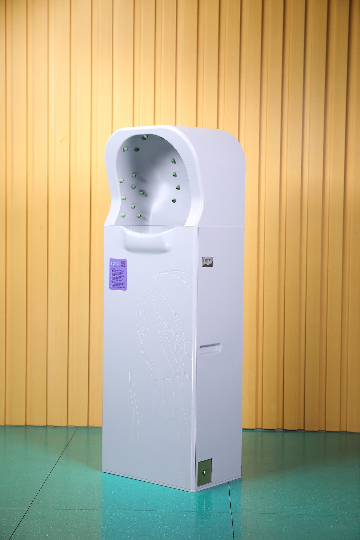 Hair dryer，