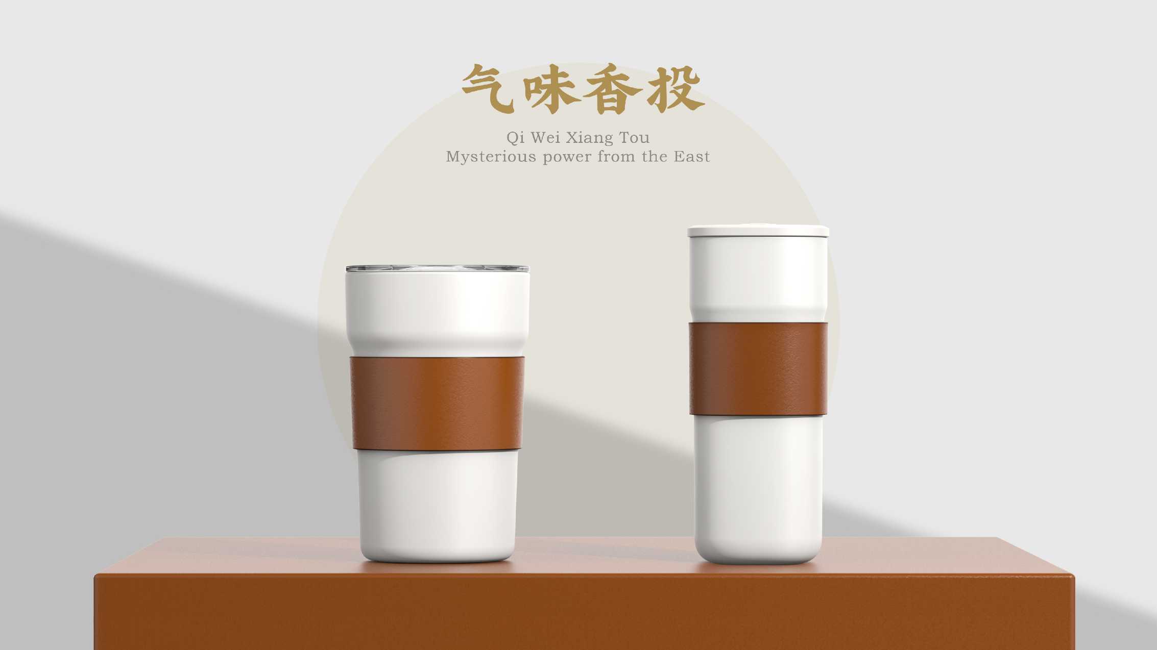 tea set，Fragrance machine，intelligence，