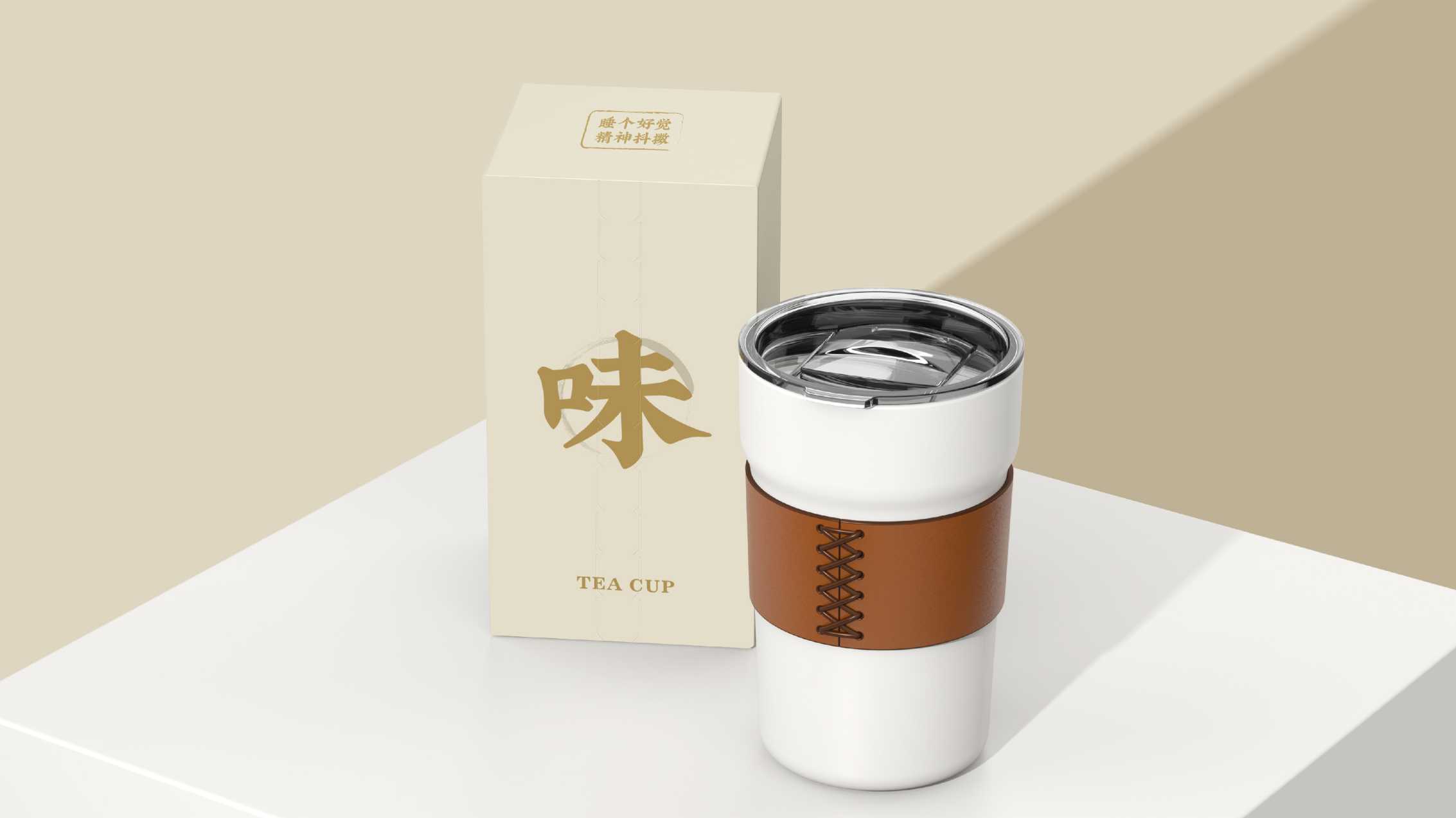 tea set，Fragrance machine，intelligence，