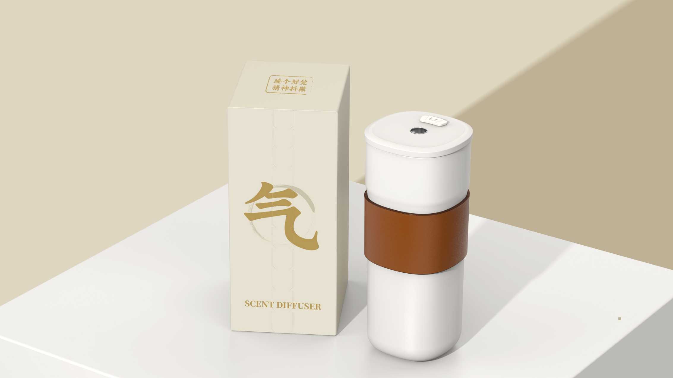 tea set，Fragrance machine，intelligence，