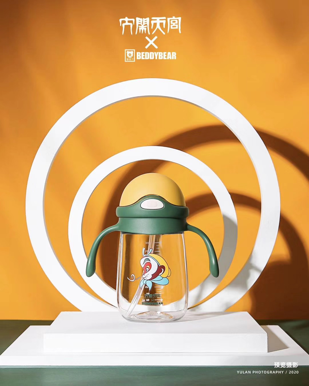 Children's pot，baby Trainer Cup，Plastic cup，