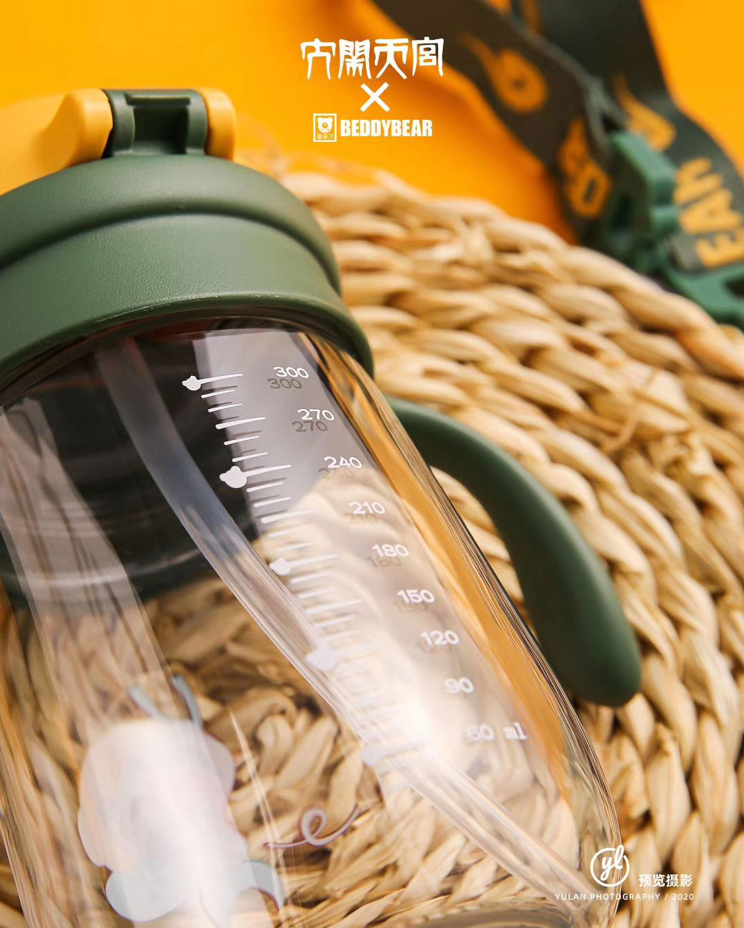 Children's pot，baby Trainer Cup，Plastic cup，