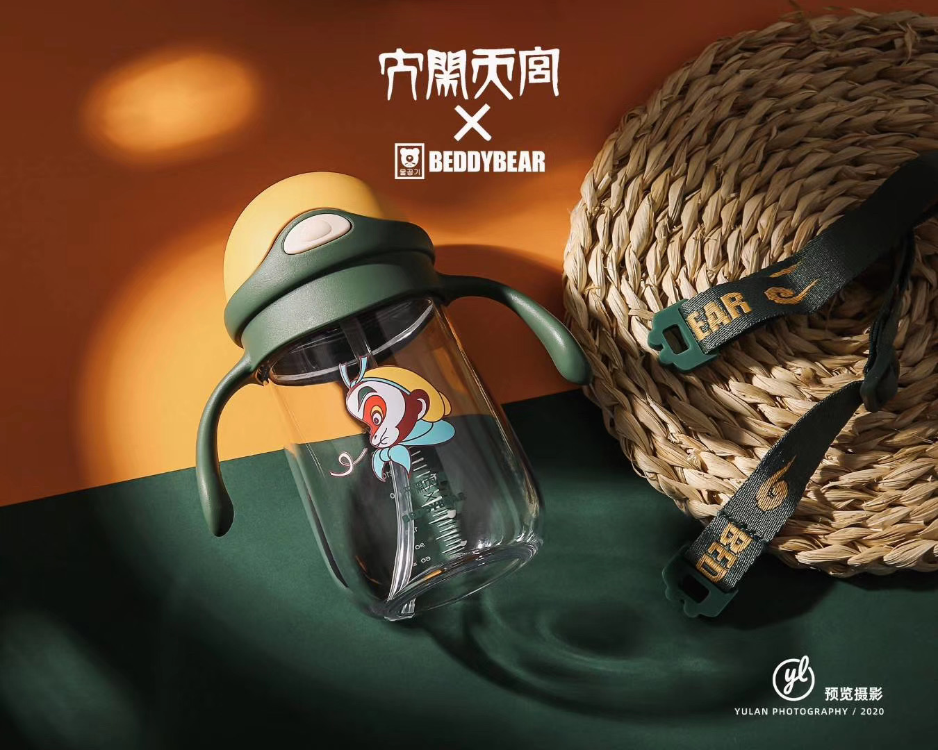 Children's pot，baby Trainer Cup，Plastic cup，