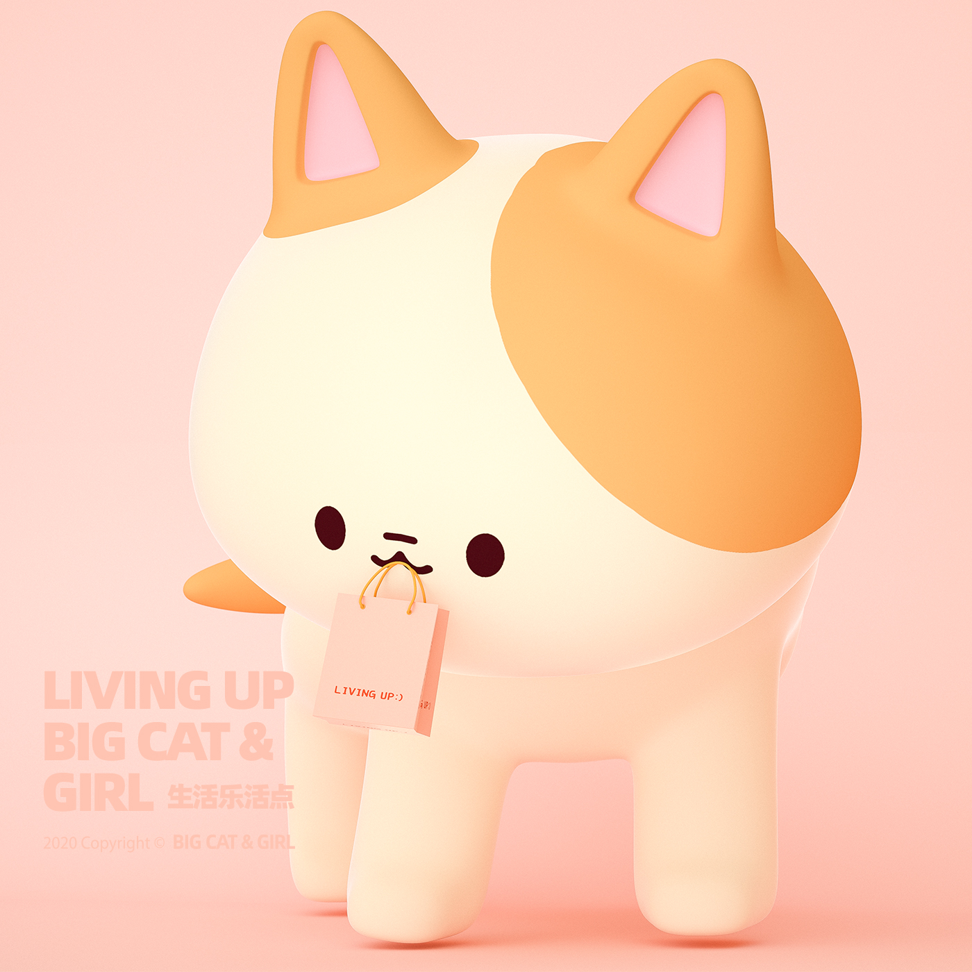 c4d，Character design，cat，Cartoon characters，mascot design ，quadratic element，3D characters，C4D characters，