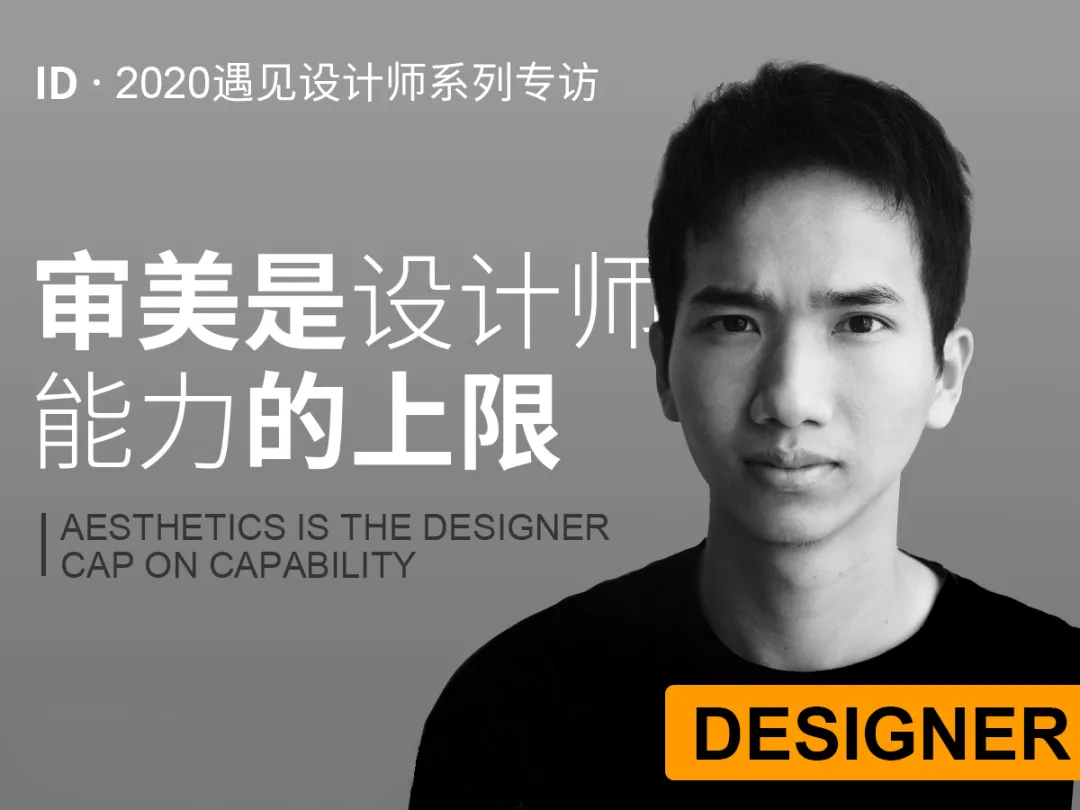 Li zanwen，Balance lamp，Design，prize，