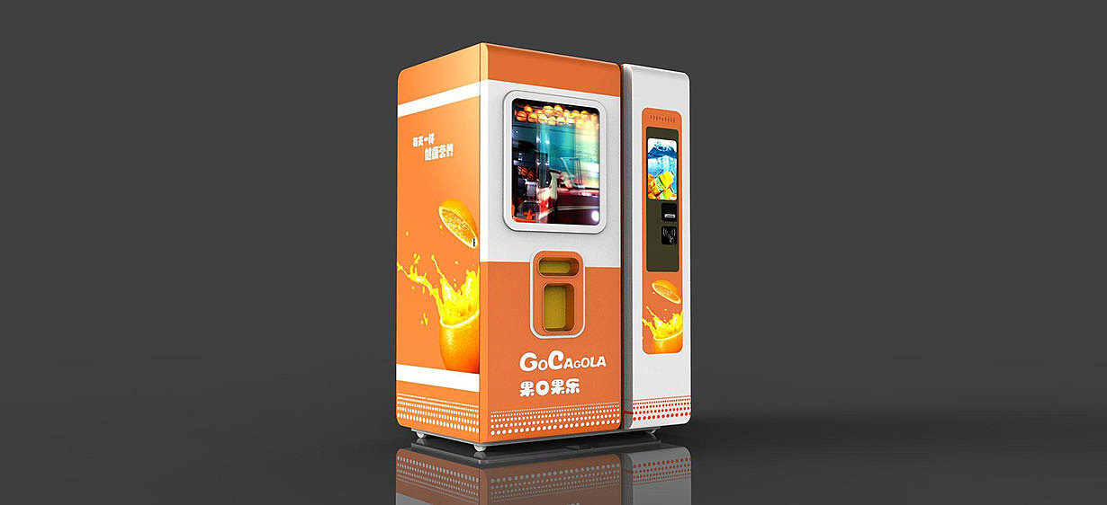 Vending machine design，Automatic terminal design，product design，