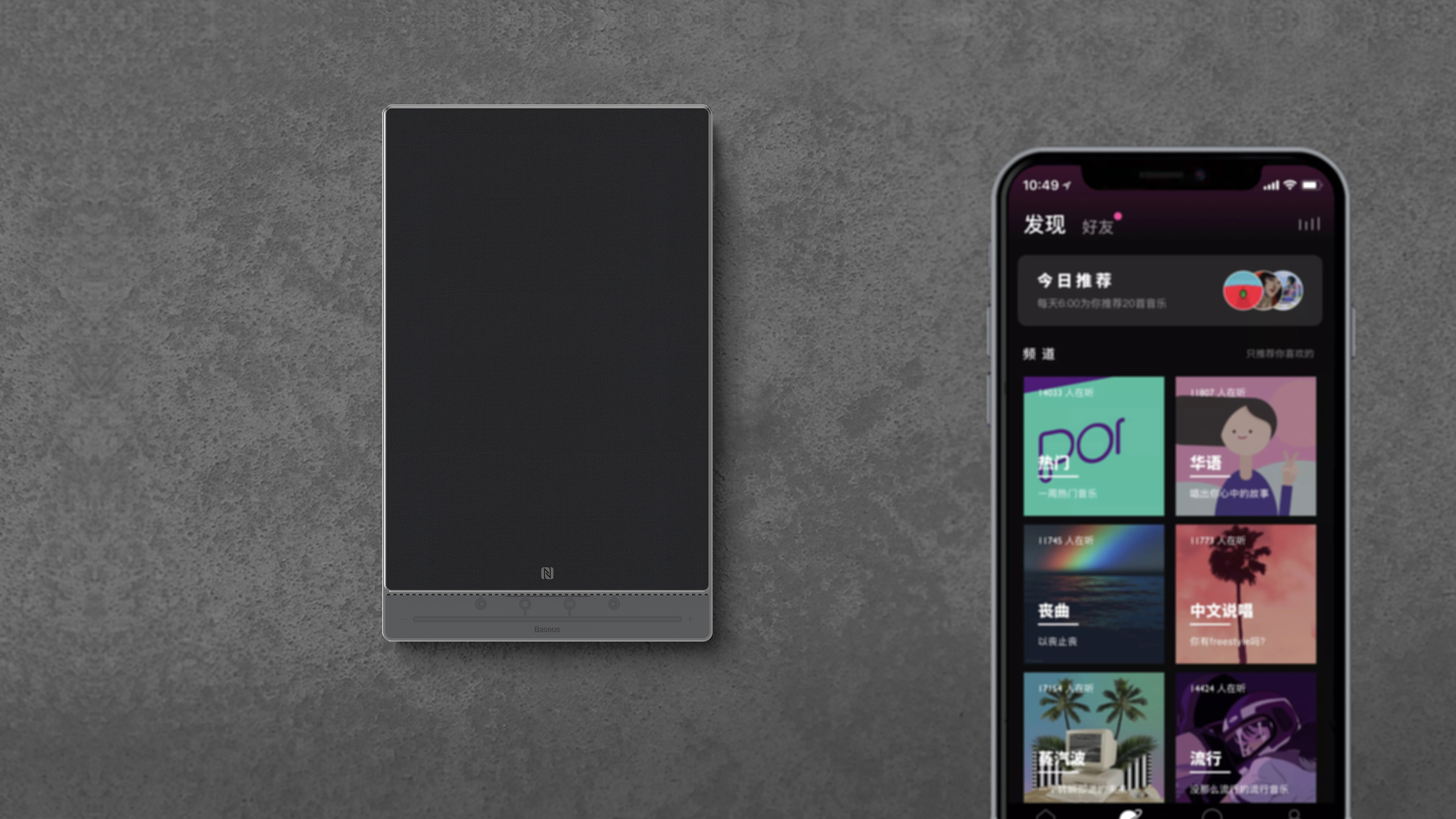 loudspeaker box，Bluetooth Speaker ，flat speaker ，Flat，ultrathin，Ultra thin speaker，