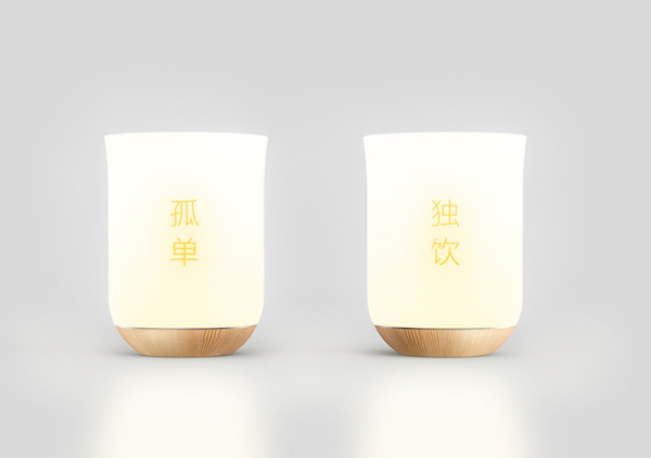 Collection，a grand prix，originality，practical，Design，