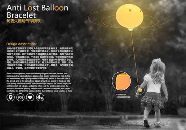 Collection，a grand prix，originality，practical，Design，