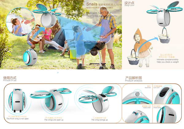 Collection，a grand prix，originality，practical，Design，