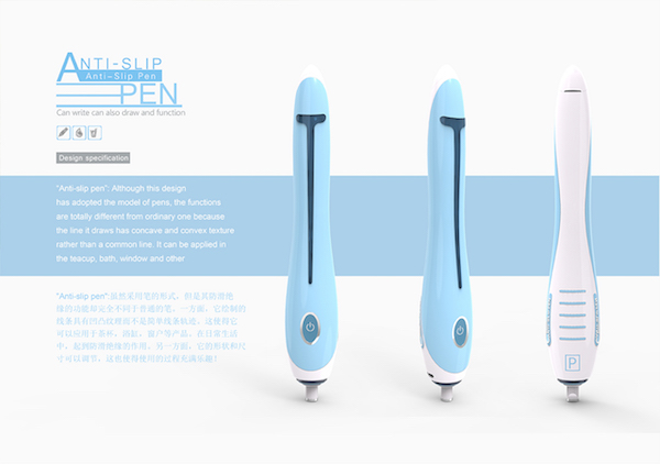 Collection，a grand prix，originality，practical，Design，