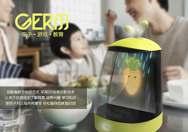 Collection，a grand prix，originality，practical，Design，