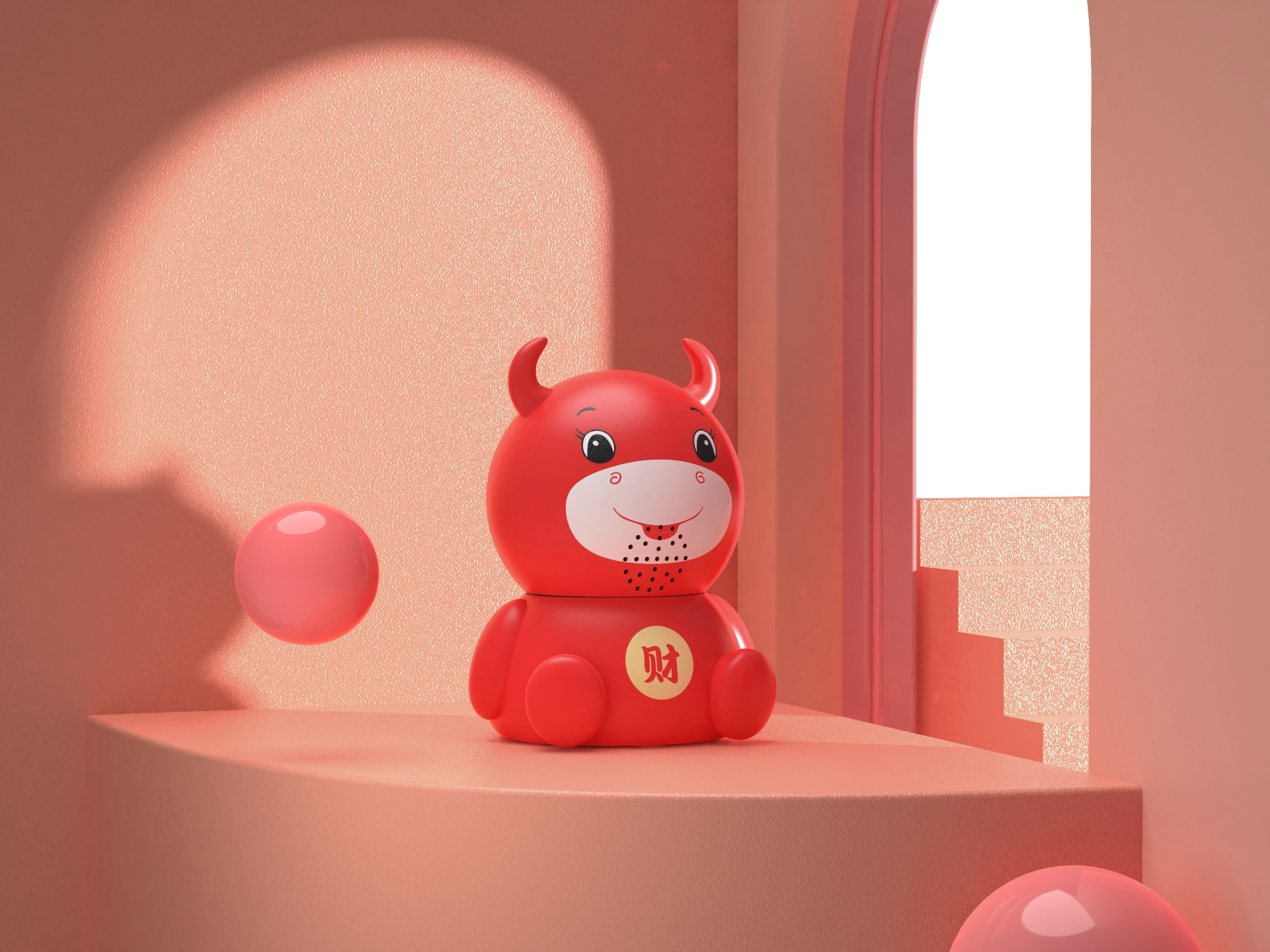 Calf monitoring，Calf monitoring，