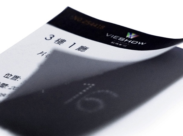 if，two thousand and eleven，