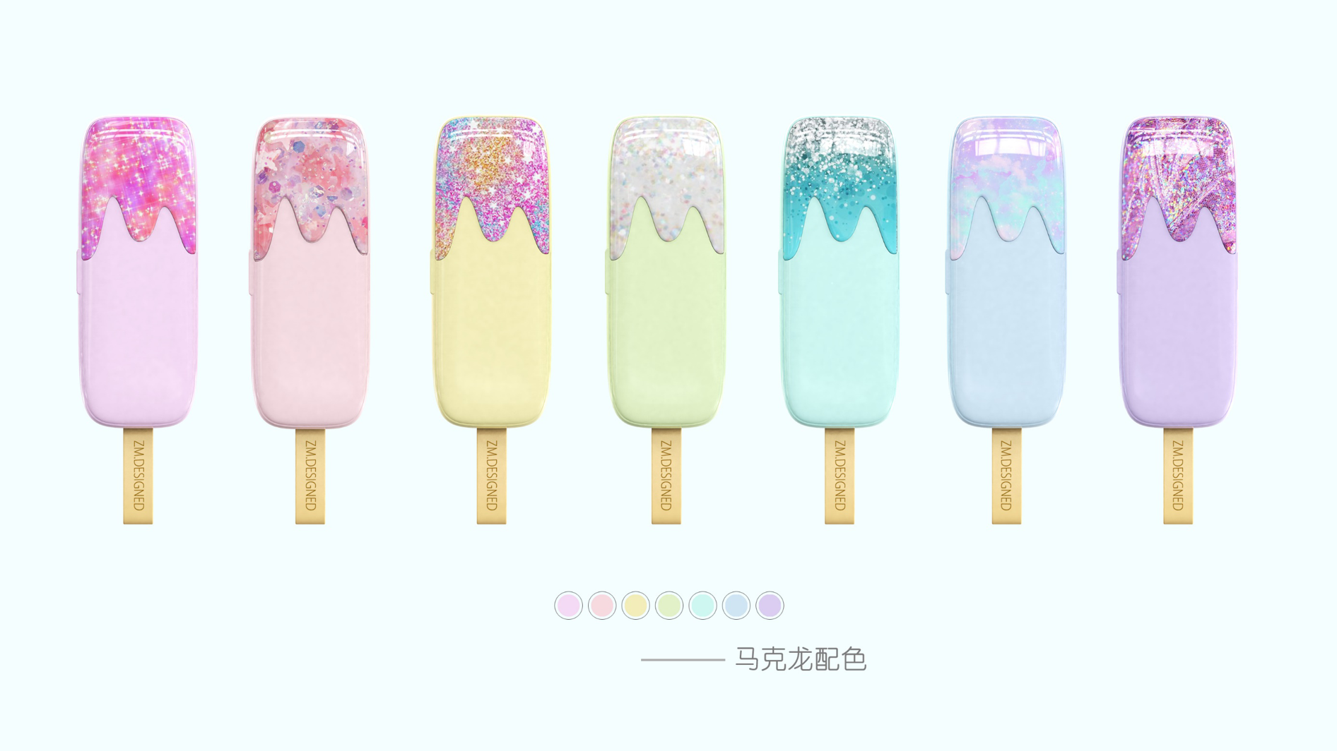 diy，Ice cream，Splicing pencil case，be easy to carry about，