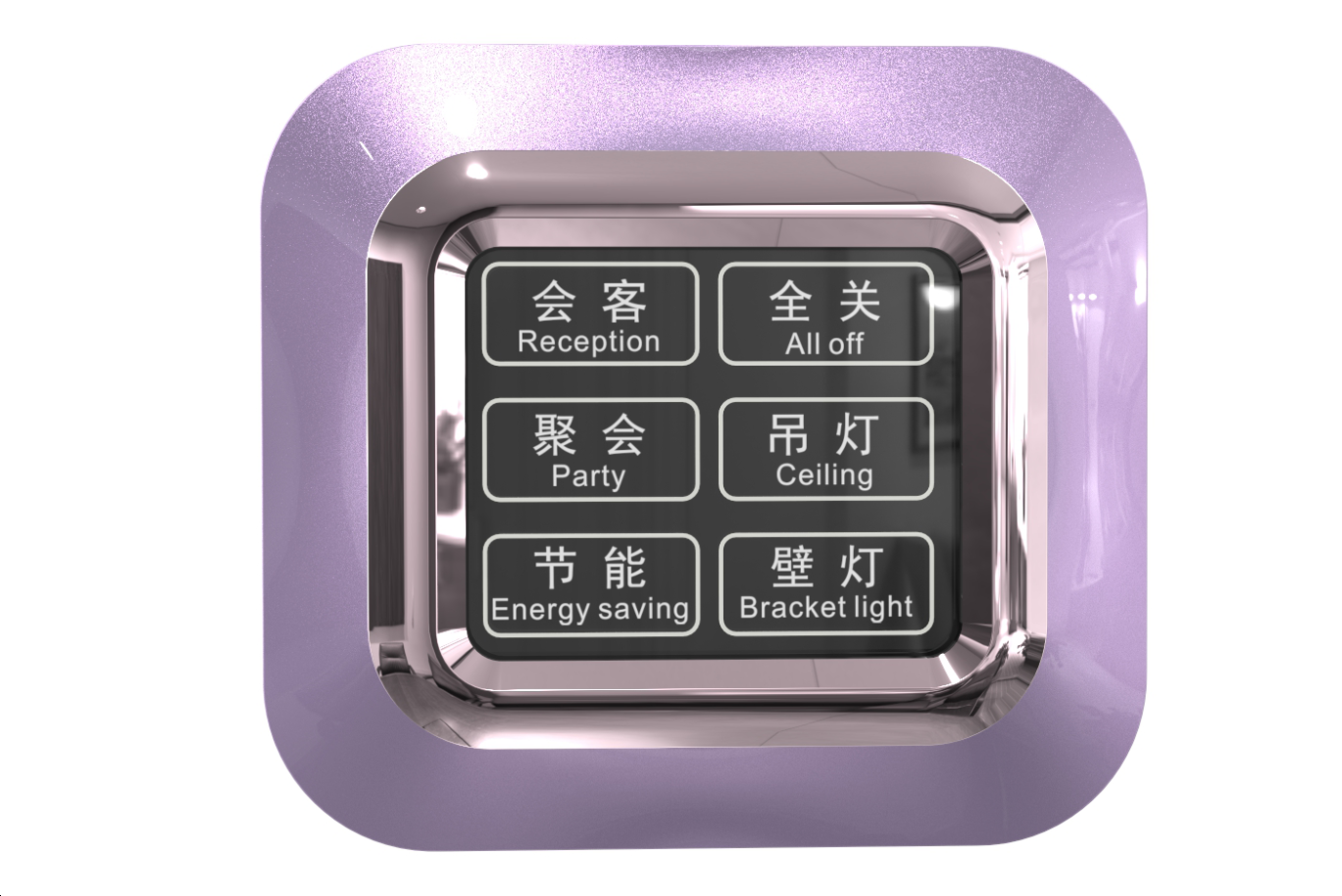 Smart home, touch switch, IOT，