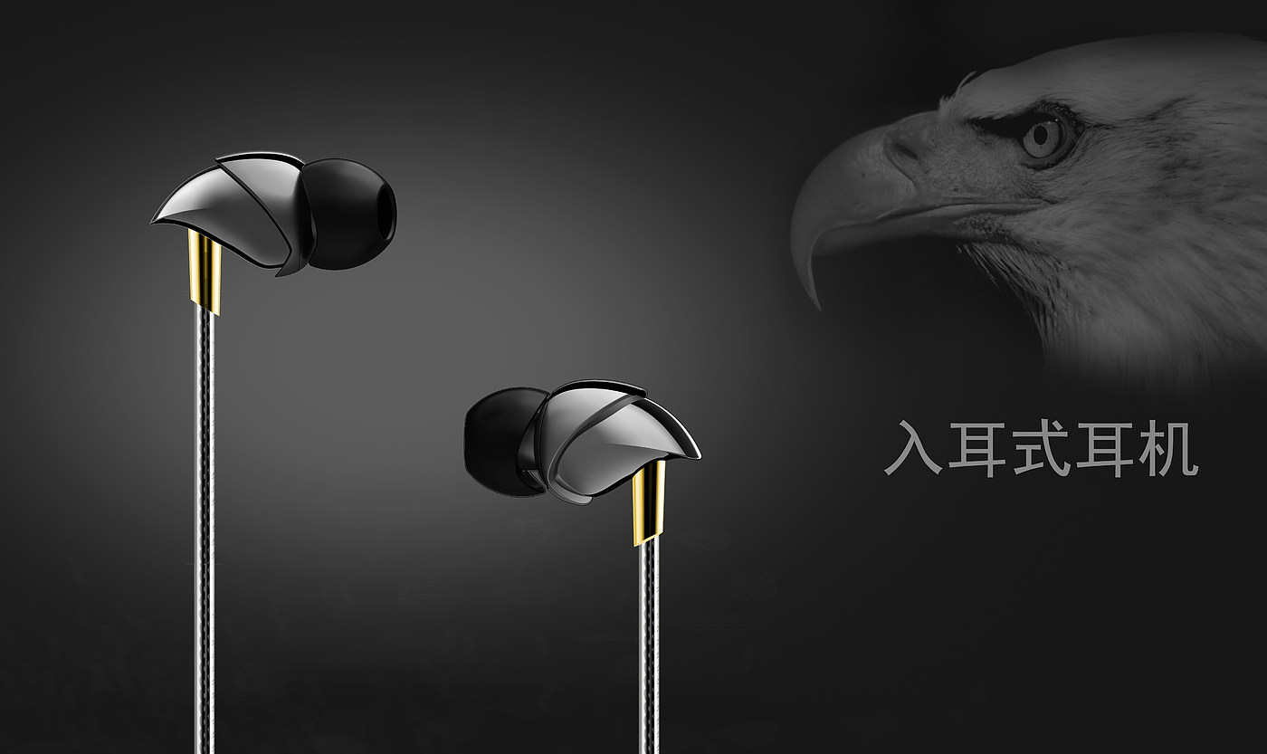 3C products，