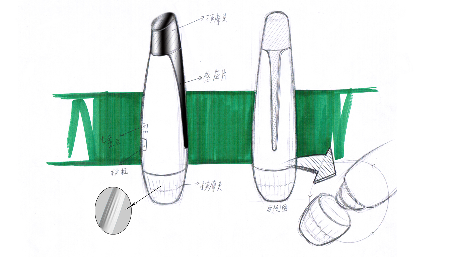 Hand drawn proposal collection，