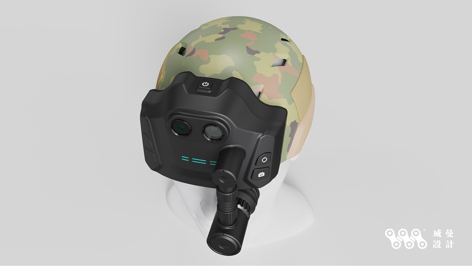 product design，Security Products ，Night vision instrument design，