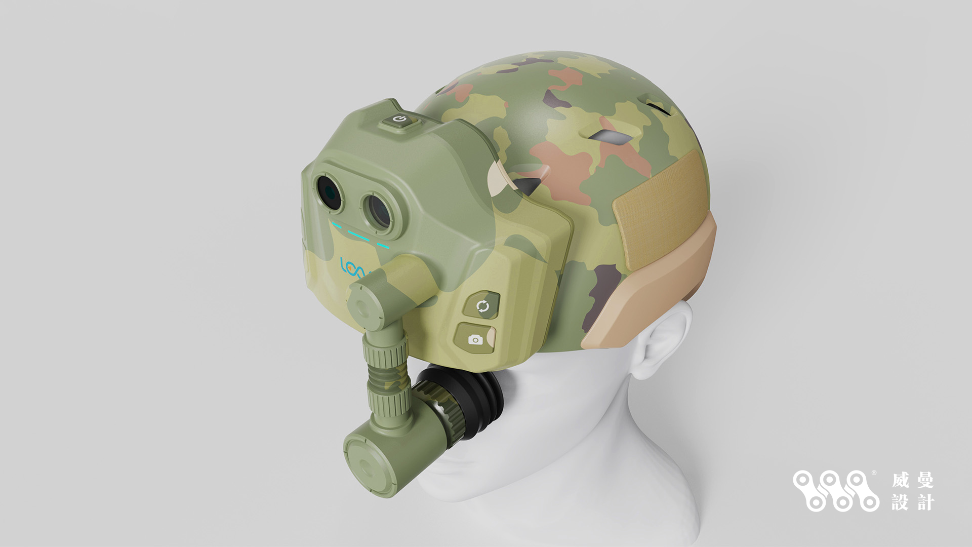 product design，Security Products ，Night vision instrument design，