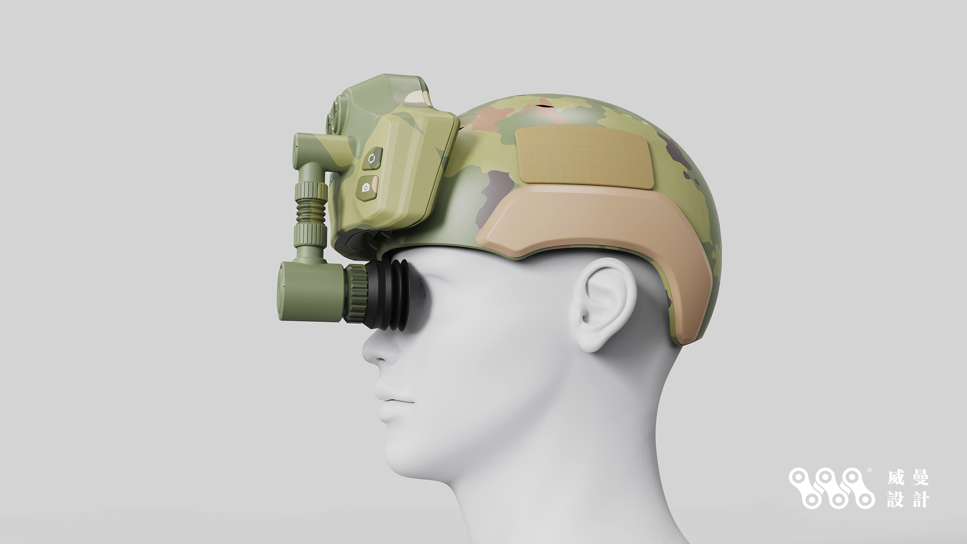 product design，Security Products ，Night vision instrument design，