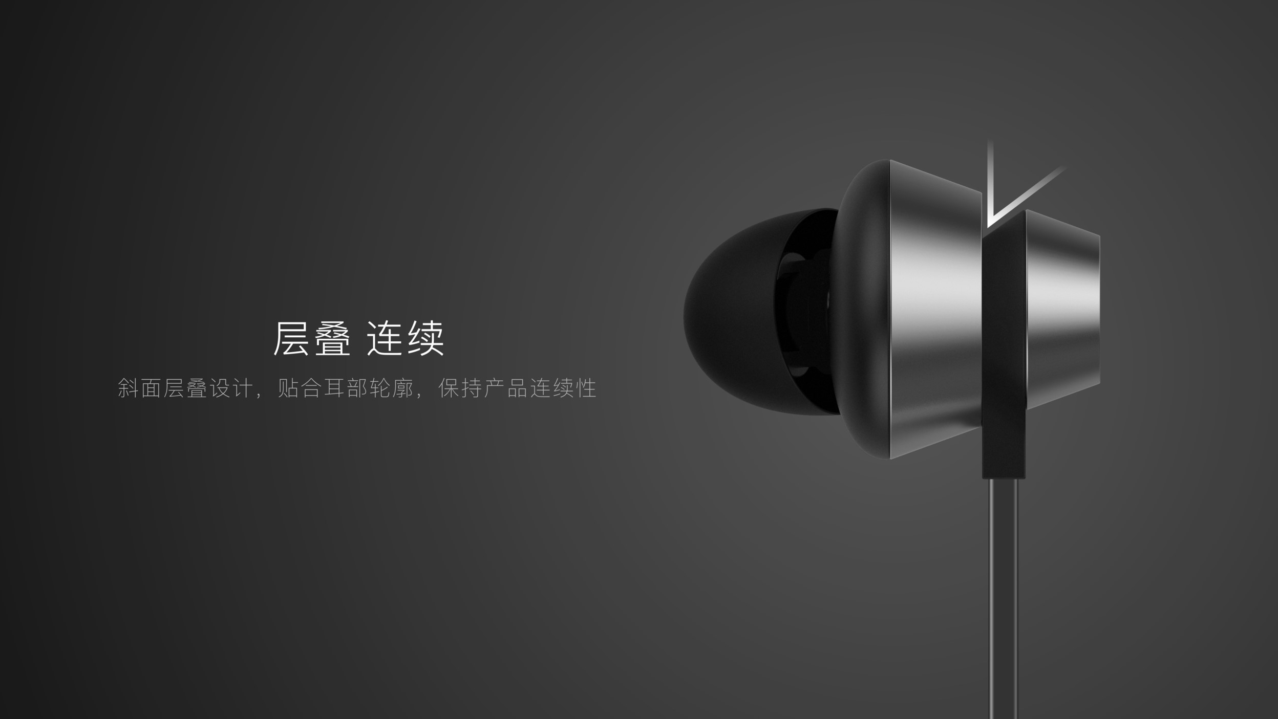 headset，Wired headset，