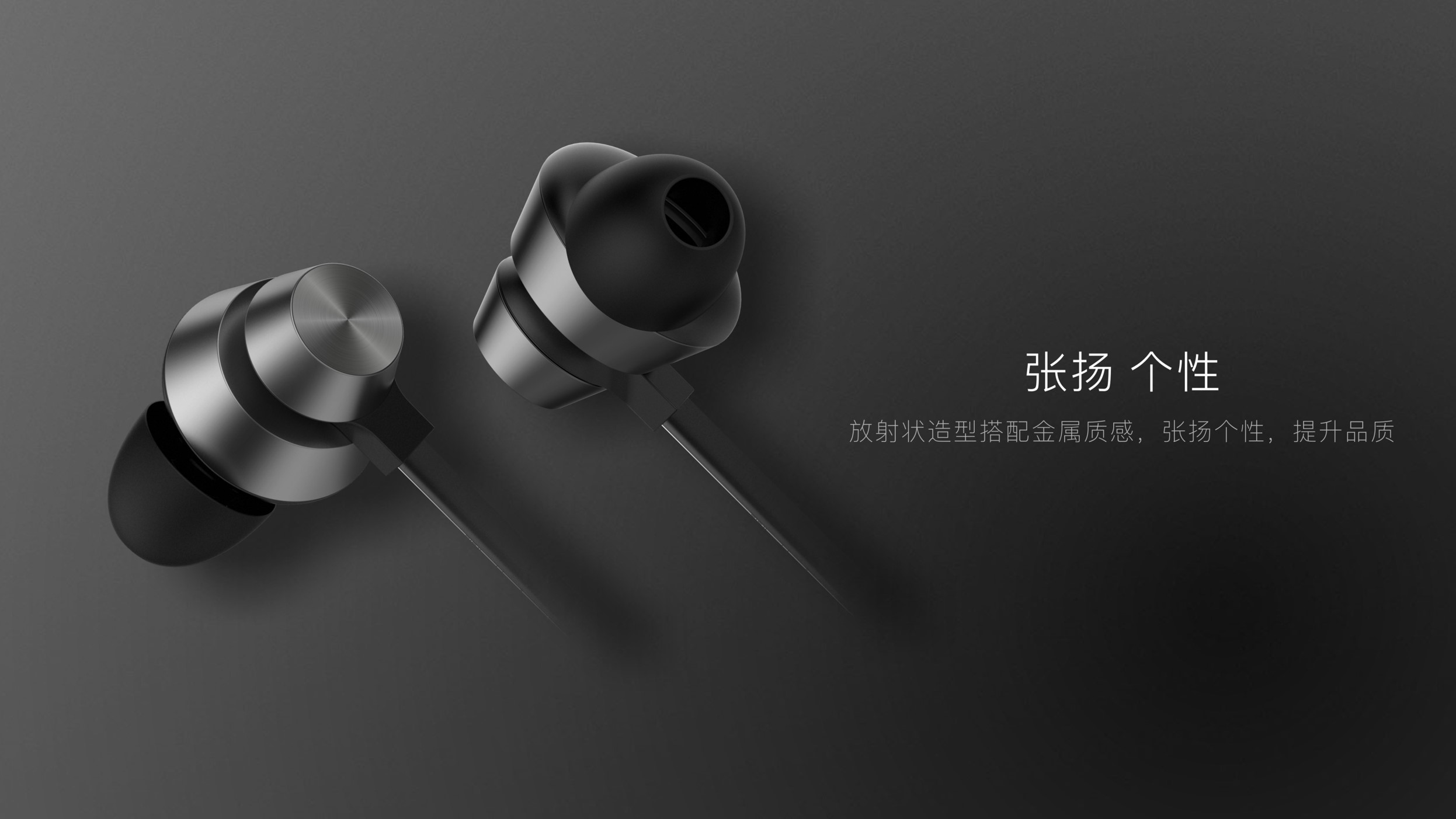 headset，Wired headset，