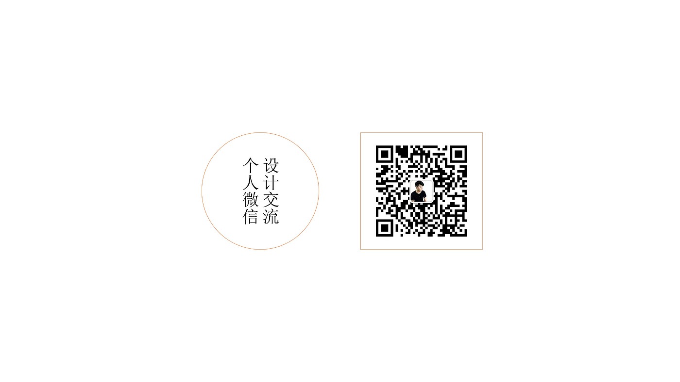 Hand drawn industrial design，Hand drawn product design，Hand drawn design of quick questions for postgraduate entrance examination，razor，glove，Scanner，Multifunctional grinder，