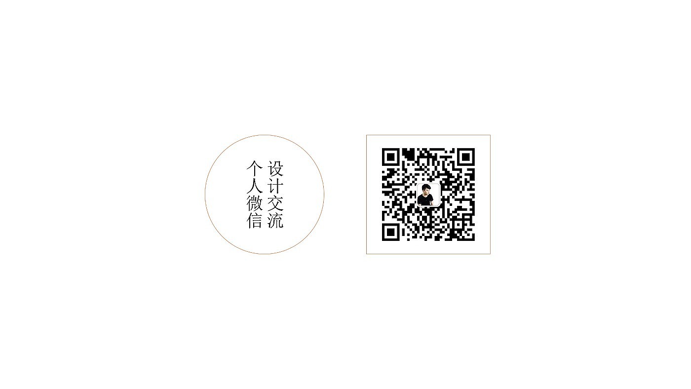 Hand drawn industrial design，Hand drawn product design，Hand drawn design of quick questions for postgraduate entrance examination，razor，glove，Scanner，Multifunctional grinder，