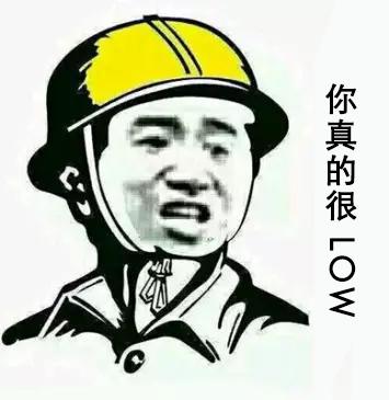 intelligence，mouse，originality，concept，