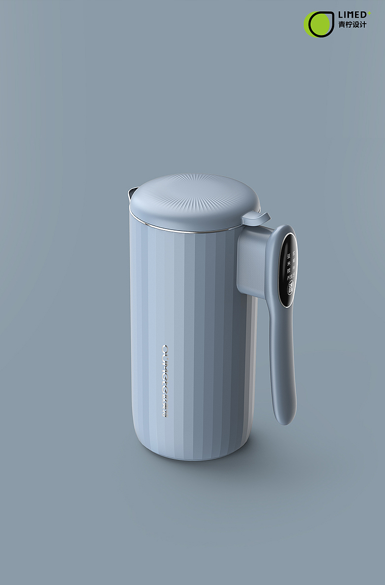 Lime industrial design，Guangdong Industrial Design，Soybean Milk machine，Appearance design，product design，small home appliances，Mini soybean milk machine，，