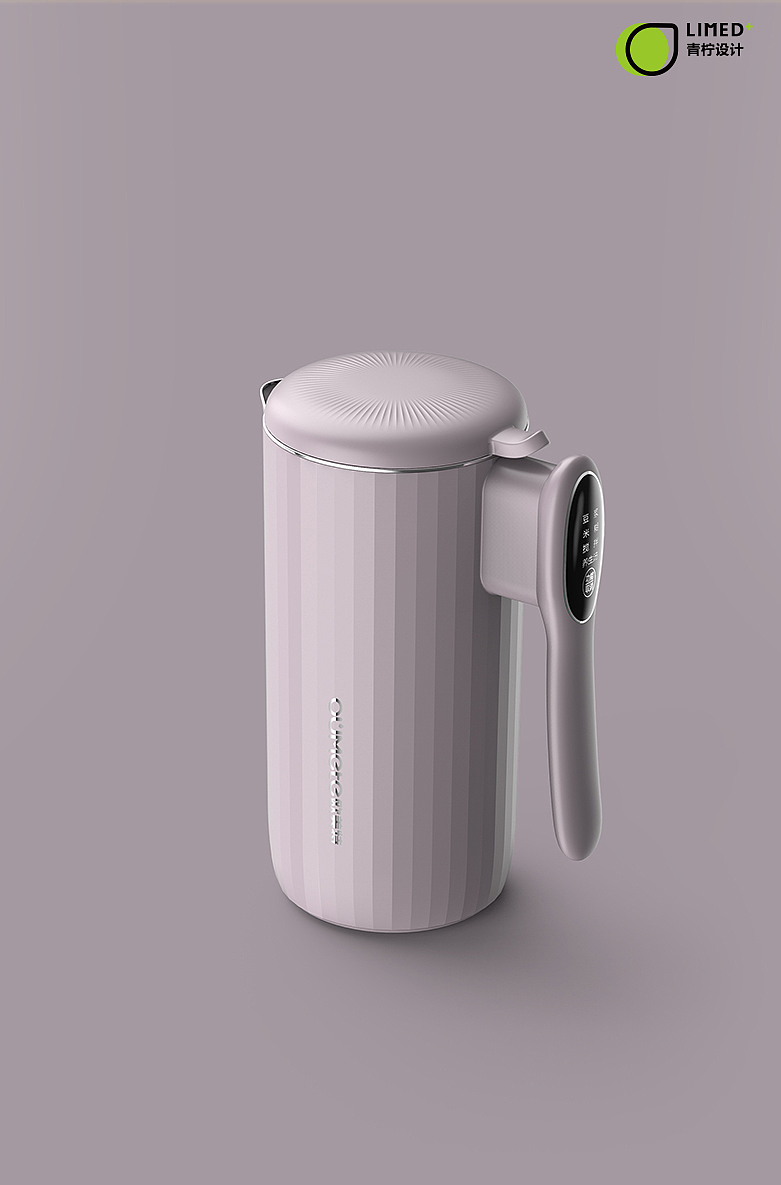 Lime industrial design，Guangdong Industrial Design，Soybean Milk machine，Appearance design，product design，small home appliances，Mini soybean milk machine，，