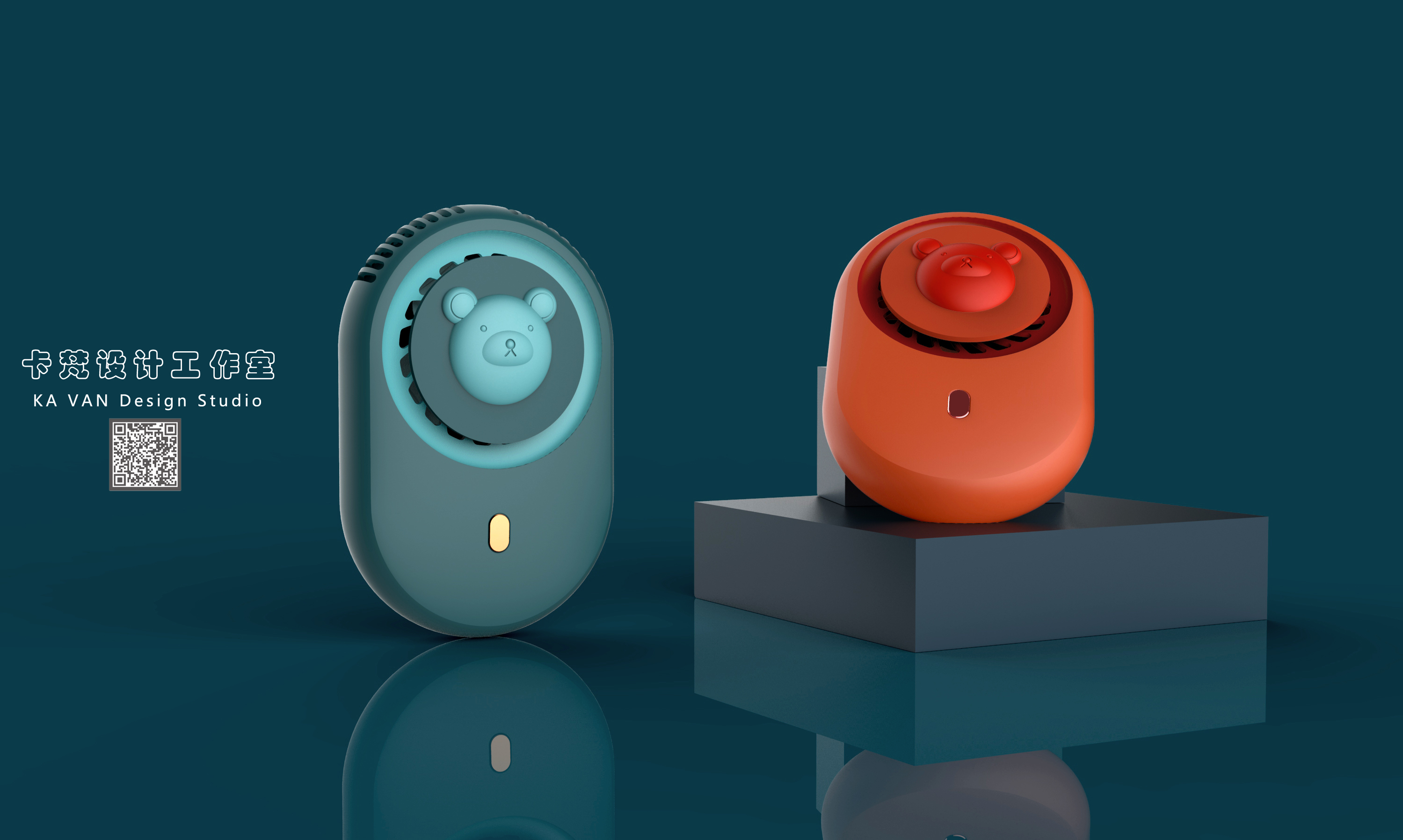 Hanging neck turbine small fan，