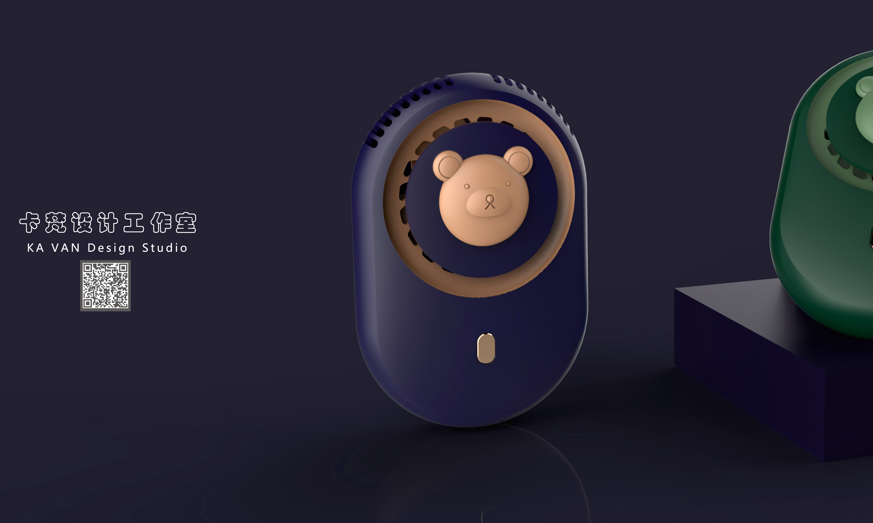 Hanging neck turbine small fan，