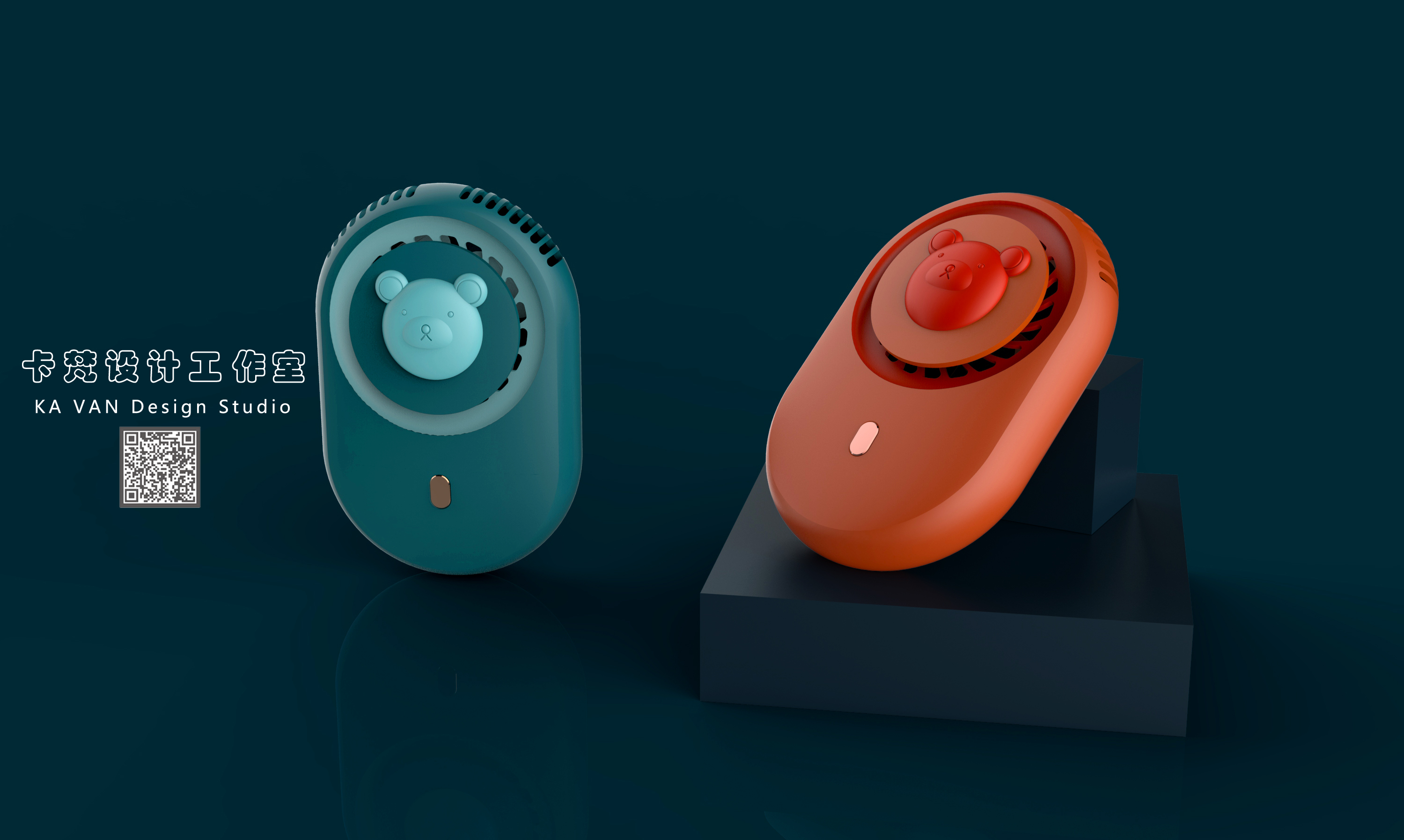 Hanging neck turbine small fan，