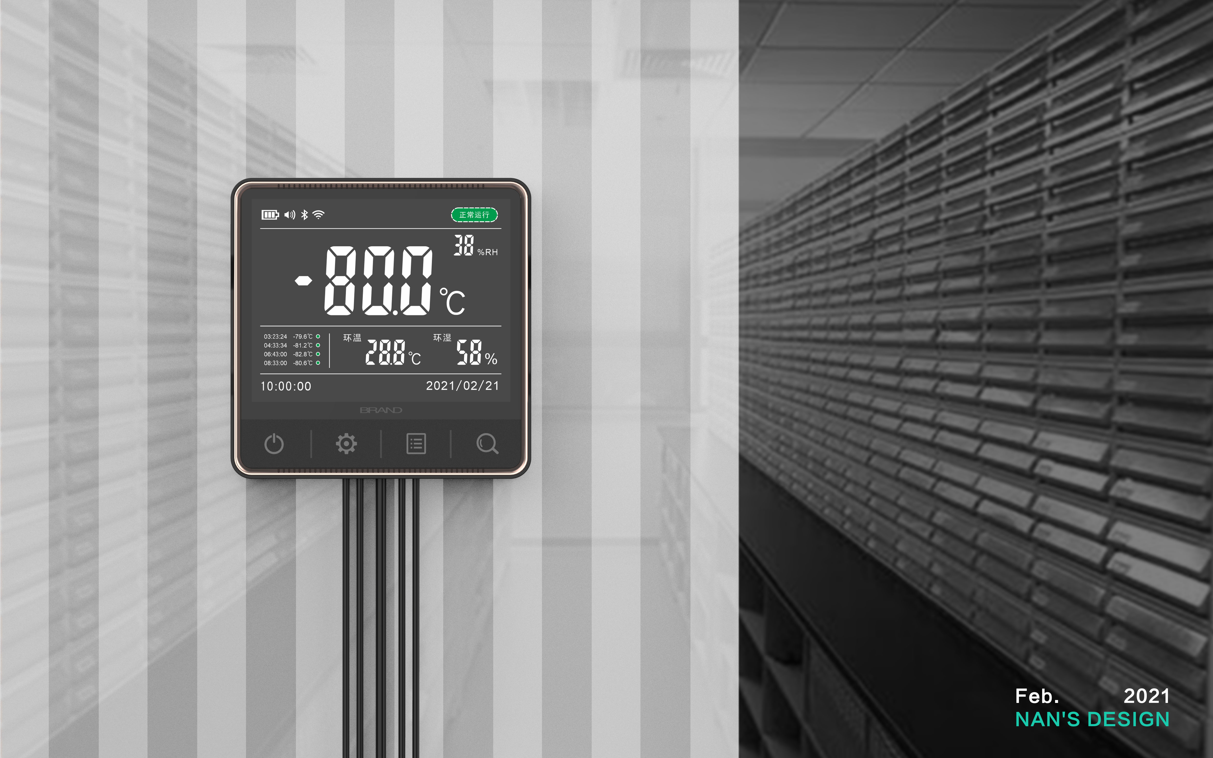 Temperature and humidity recorder，Cold chain monitoring，medical apparatus and instruments，monitor，