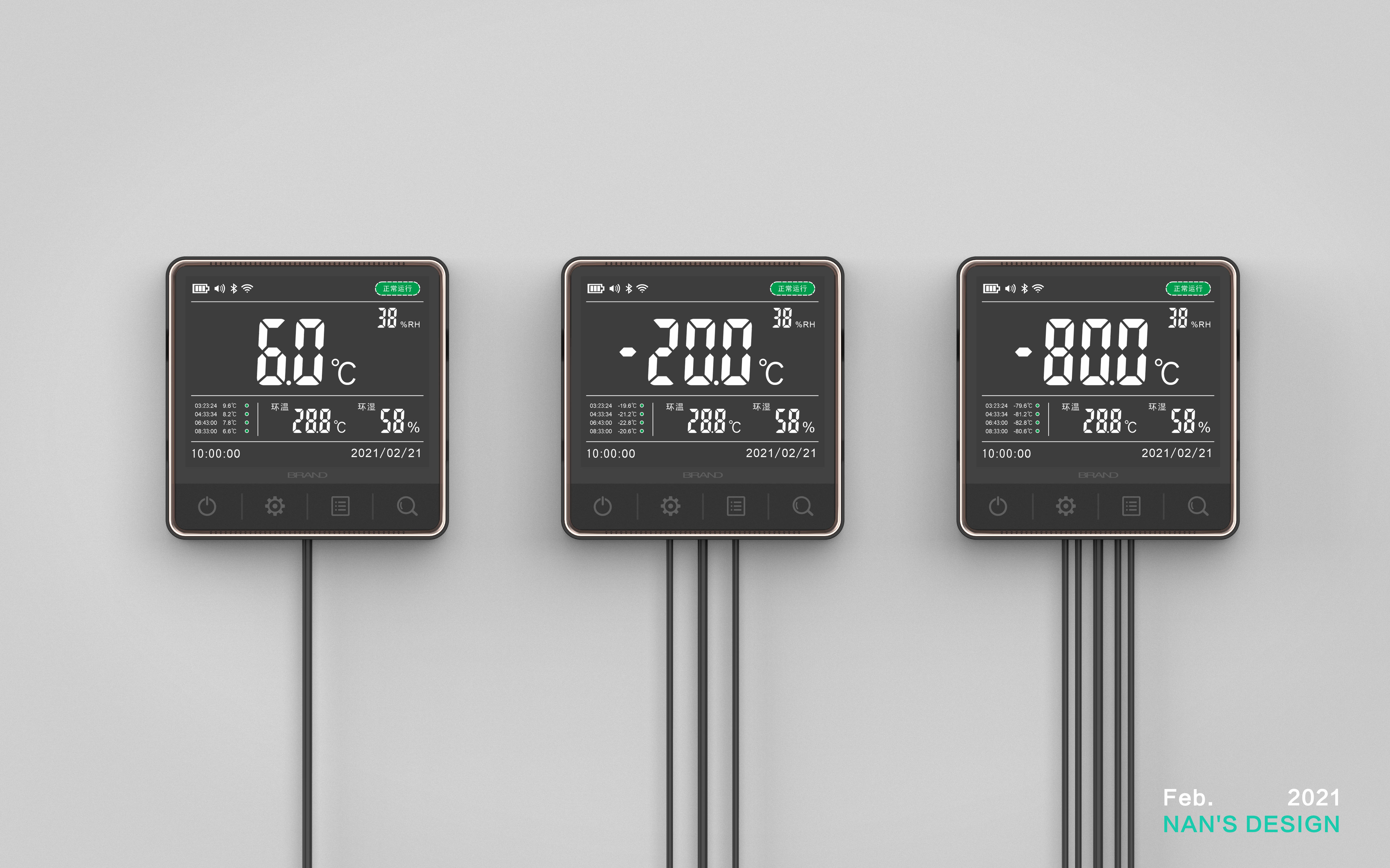 Temperature and humidity recorder，Cold chain monitoring，medical apparatus and instruments，monitor，