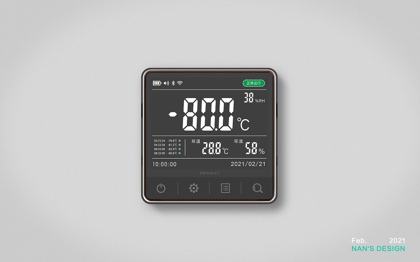 Temperature and humidity recorder，Cold chain monitoring，medical apparatus and instruments，monitor，