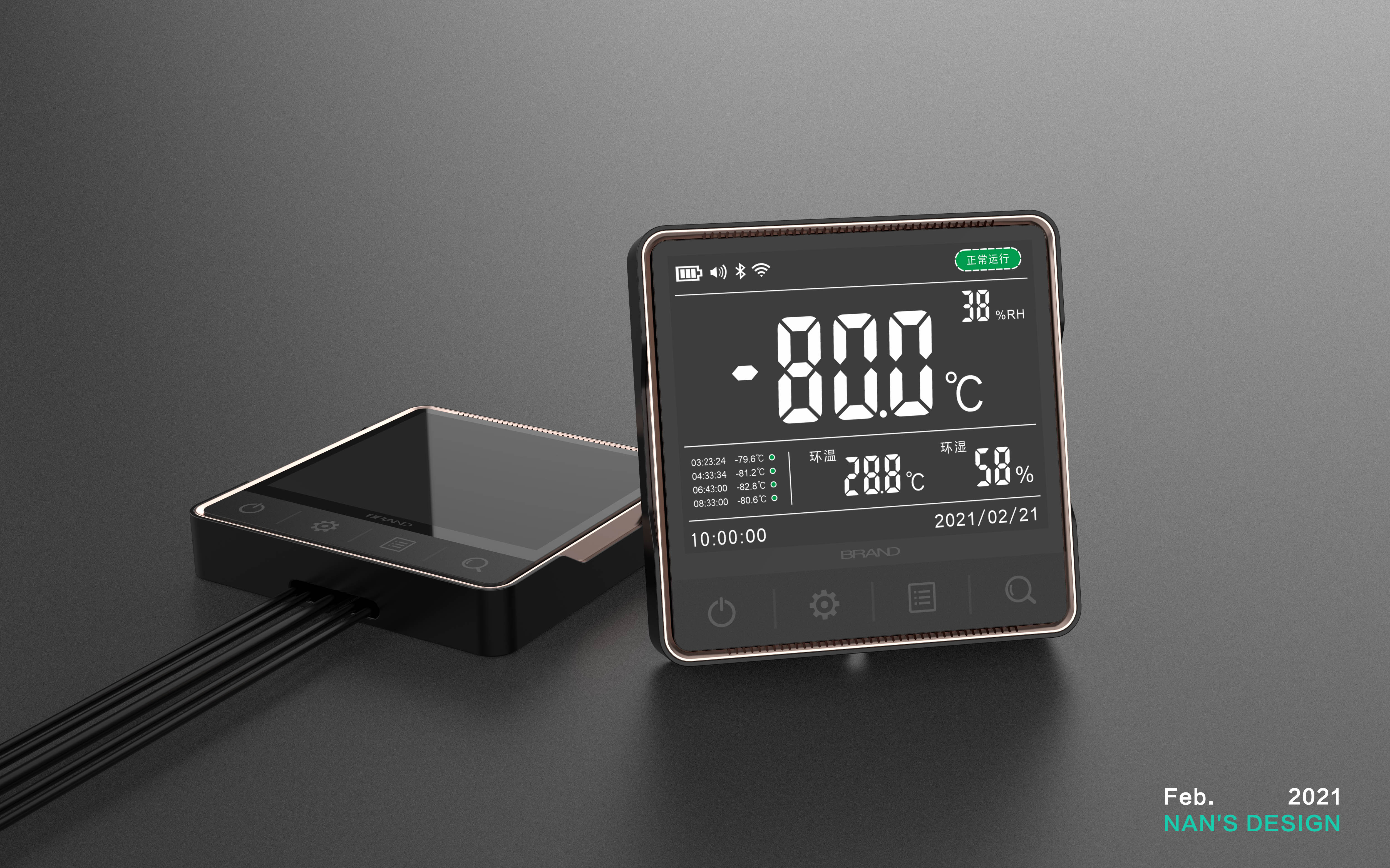 Temperature and humidity recorder，Cold chain monitoring，medical apparatus and instruments，monitor，