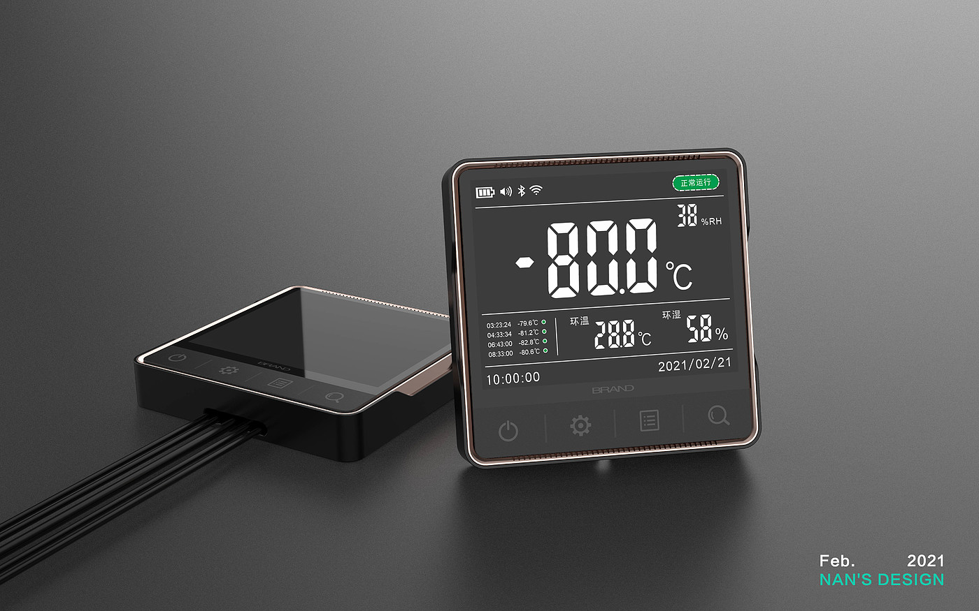 Temperature and humidity recorder，Cold chain monitoring，medical apparatus and instruments，monitor，