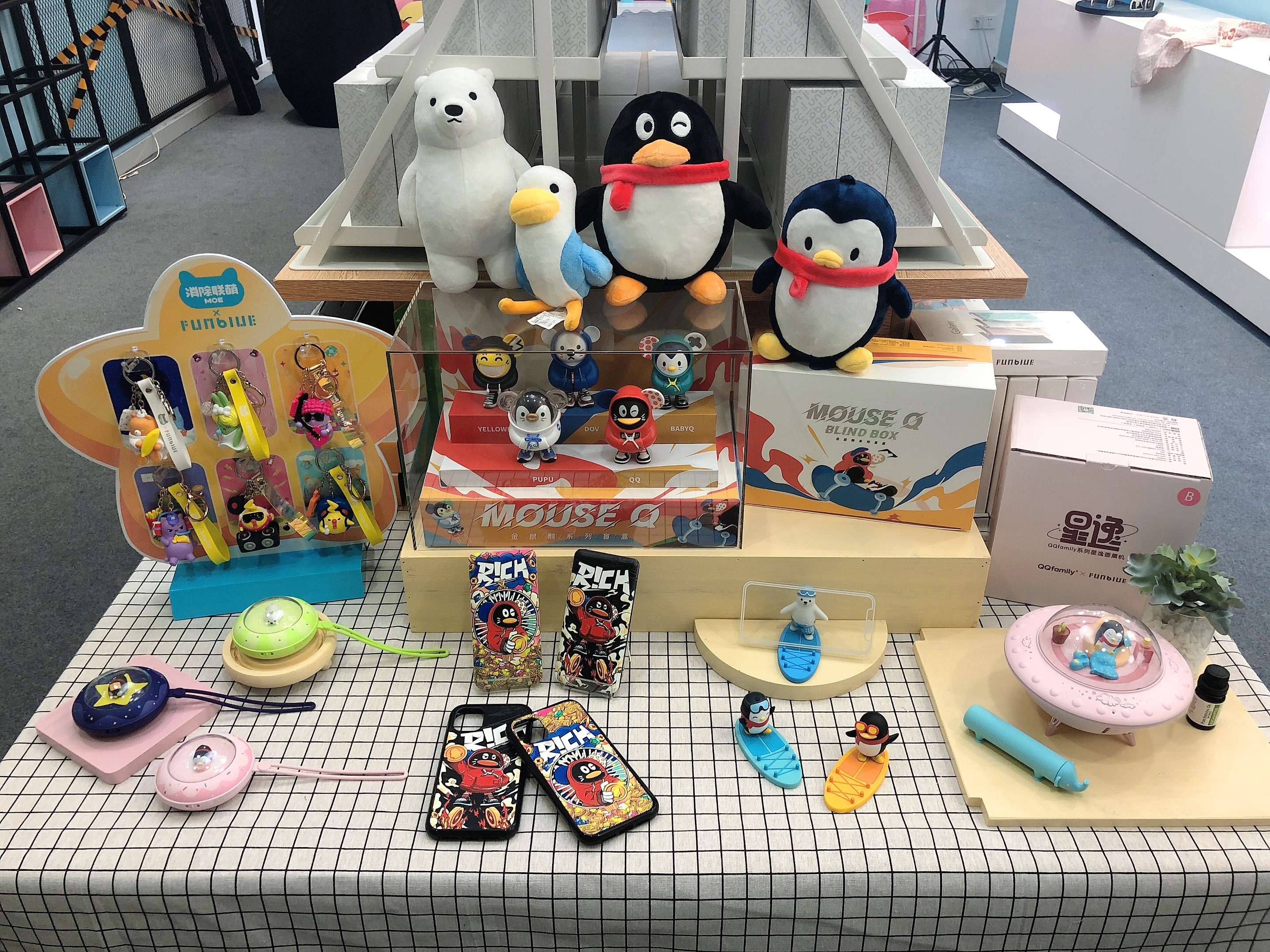 QQfamily，surfing，Bracket，desktop，