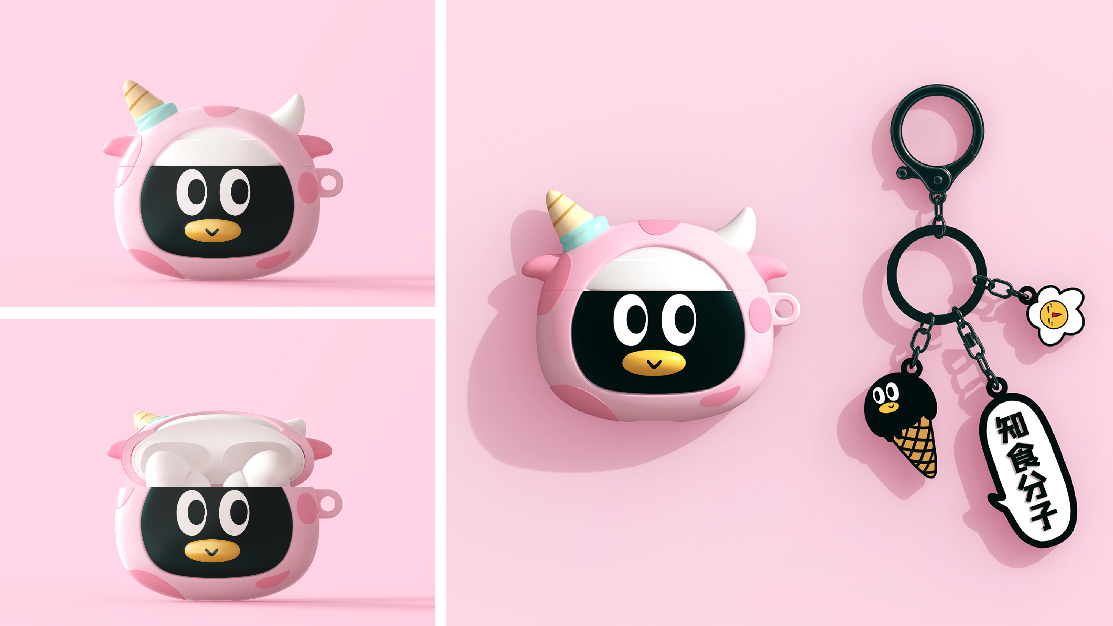 IP，Earphone cover，